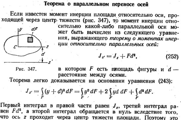 Kraken ссылка на сайт